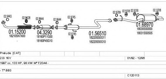 MTS C120113002741 Exhaust System